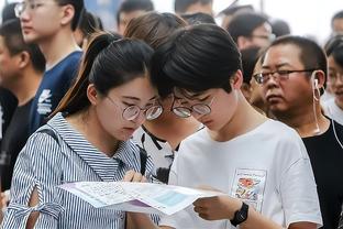 东体：海港选穆斯卡特希望提升球队技战术水平，各线争取好成绩